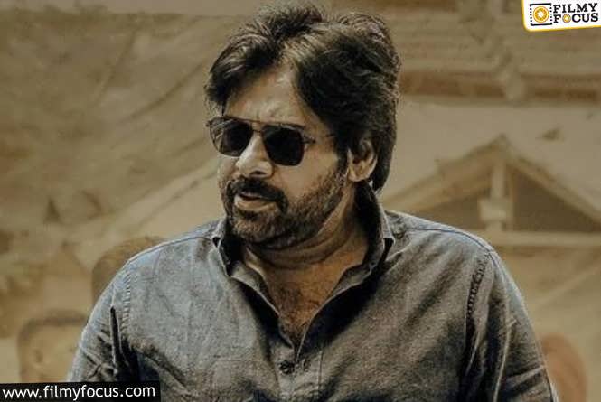 Buzz: Why Directors Are Leaving Pawan Kalyan Movies?