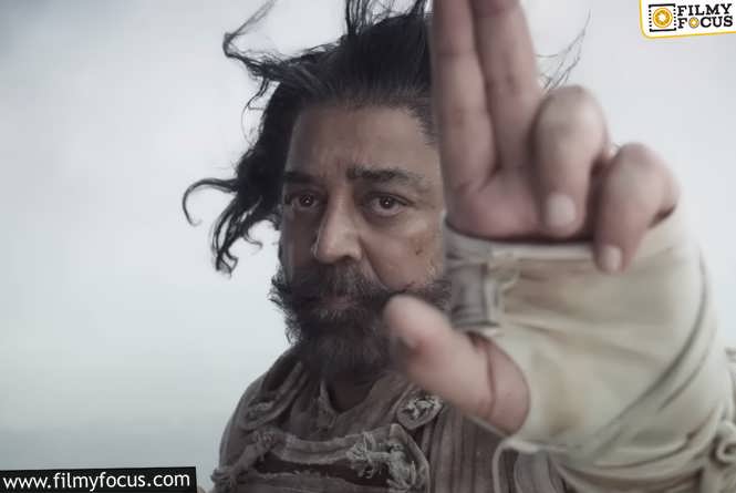 Kamal Haasan’s ‘Thug Life’ – A Star Wars Connection?