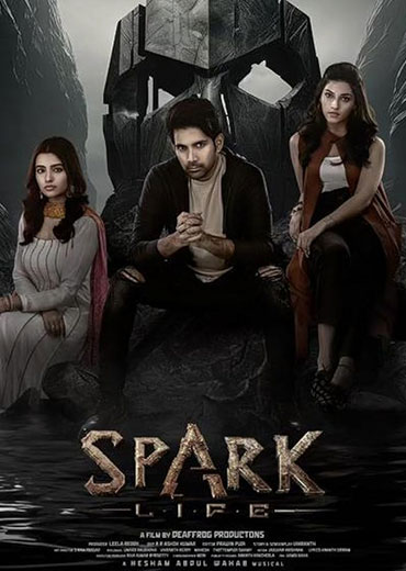 SPARK Movie Review & Rating
