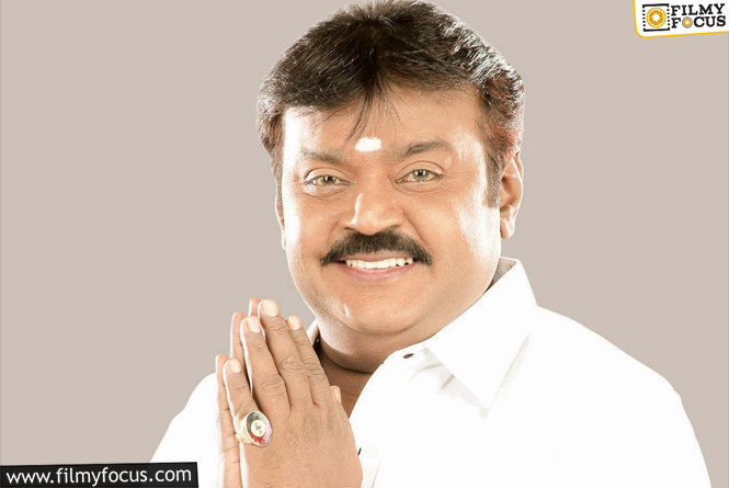 Actor-Politician Vijayakanth Passes Away