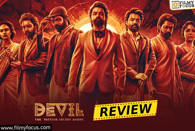 Devil Movie Review & Rating
