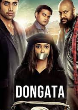 Dongata