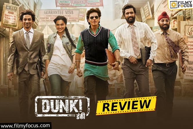 Dunki Movie Review & Rating