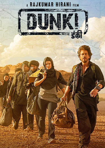 Dunki Movie Review & Rating