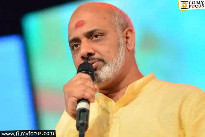 Guntur Kaaram: Ramajogaiah Sastry’s Outburst Amid Song Criticism