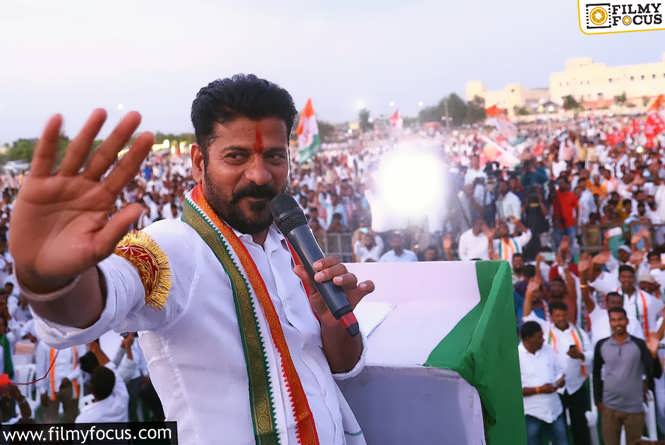 Surprise Politics: How Tollywood Reacts to Congress Victory?
