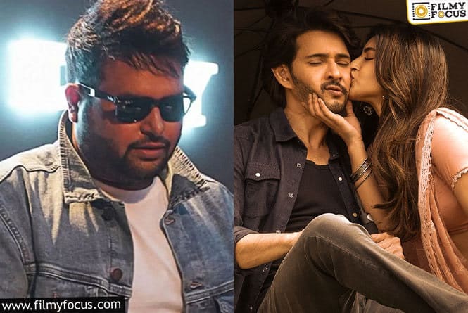Thaman’s Tune Troubles, Oh My Baby’s Impact