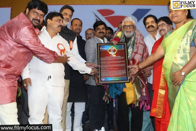 VB Entertainments Silver Screen Awards 2023 – Tribute to Dr. M. Murali Mohan