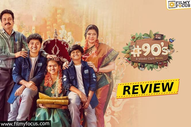 #90’s- A Middle Class Biopic Web-Series Review & Rating.!