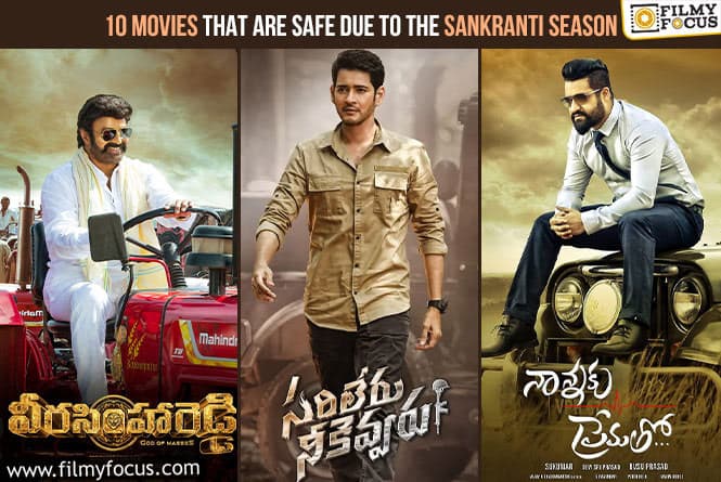 Along with ‘Guntur Karam’, The List of 10 Movies that are Safe Due to the Sankranti Season.!