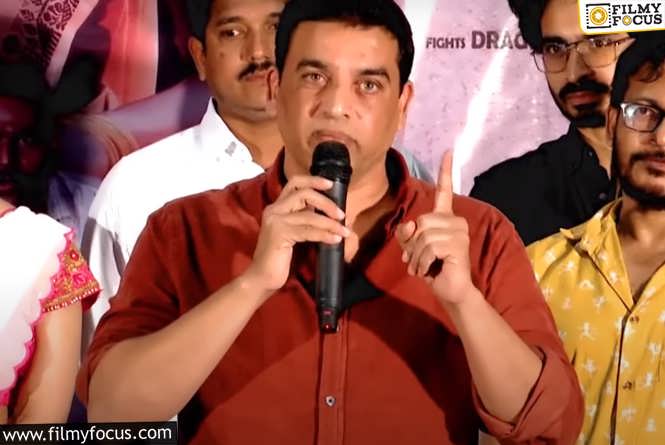 Dil Raju’s Serious Reaction Against Fake News