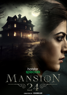 Mansion 24 image