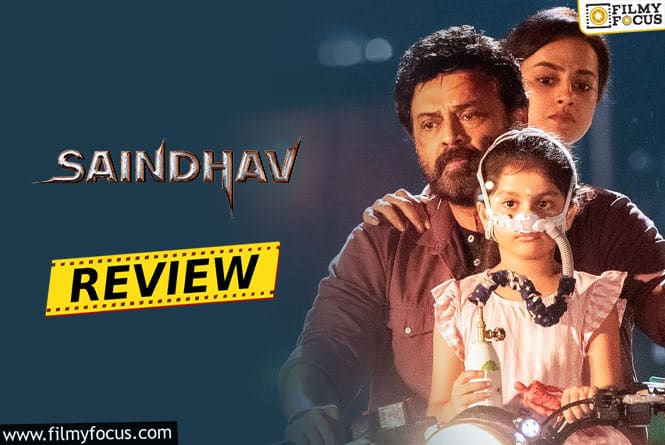 Saindhav Movie Review & Rating.!
