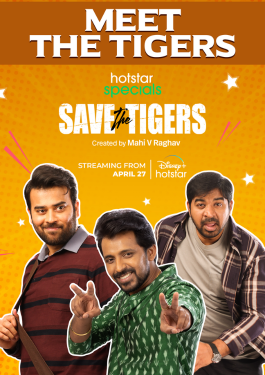 Save the Tigers