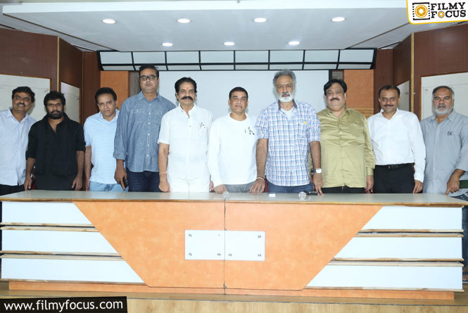 Telugu Film Producer Council Press Meet on Sankranti Movie Releases