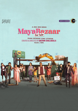 Maya Bazaar for Sale