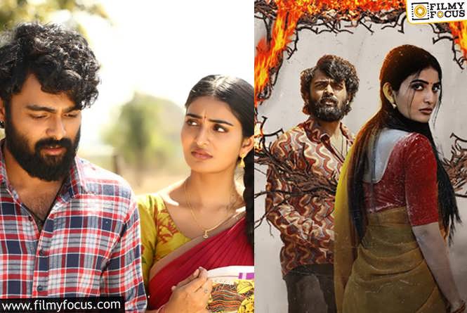 Ananya Nagalla’s ‘Tantra’ release-date poster impresses with unique warning!