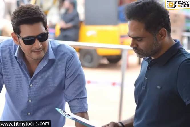 Another Mahesh Babu Director in Copyright Controversy