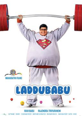 Laddu Babu image