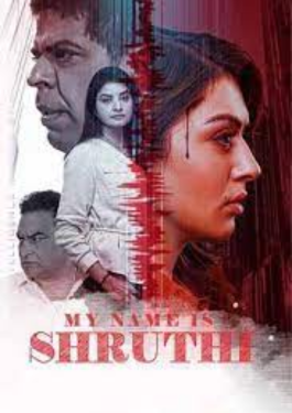My Name Is Shruthi image
