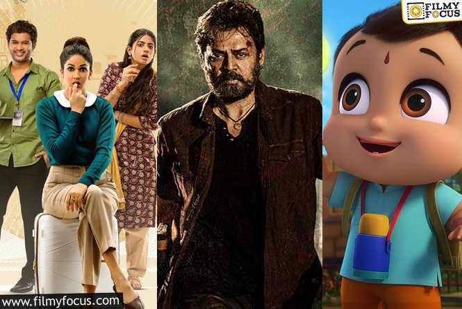 OTT Releases This Week: 20+ New Movies to Watch on Netflix, Prime Video,Hotstar and Jio Cinema