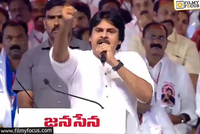 Pawan Kalyan’s Powerful Words: Will His Strategy Lead to Victory?
