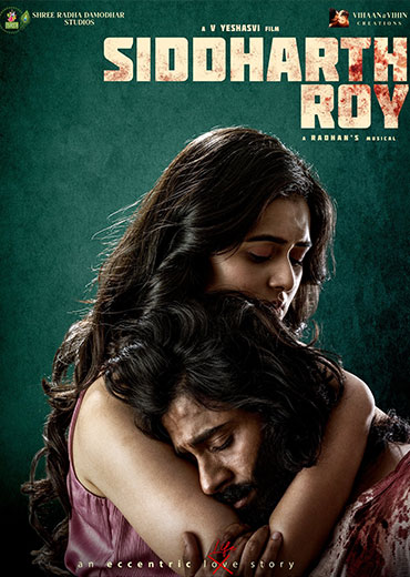 Siddharth Roy Movie Review & Rating.!
