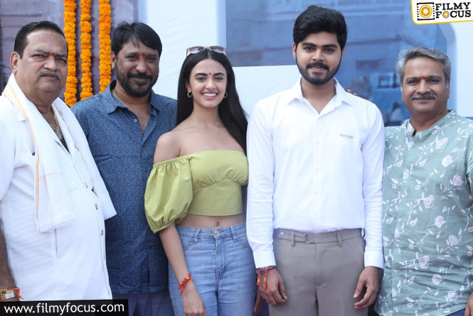 The movie LYF ‘Love Your Father’ grand opening ceremony of the movie which shows the bond between father and son