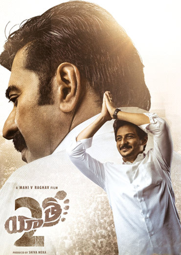 Yatra2 Movie Review & Rating.!