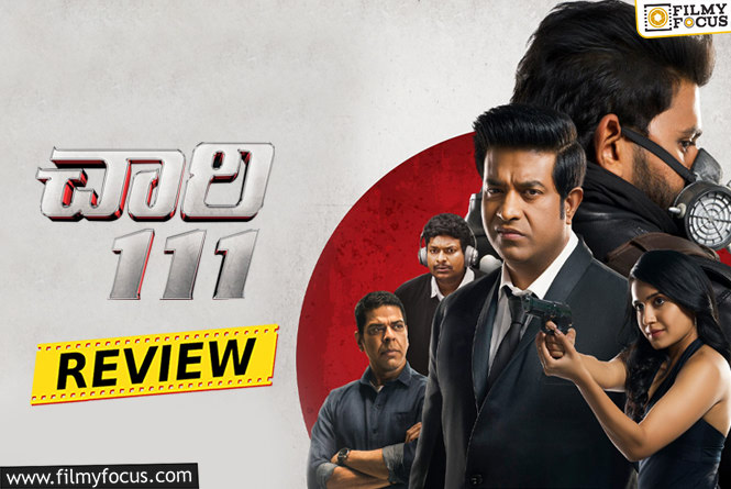 Chaari 111 Movie Review & Rating.!
