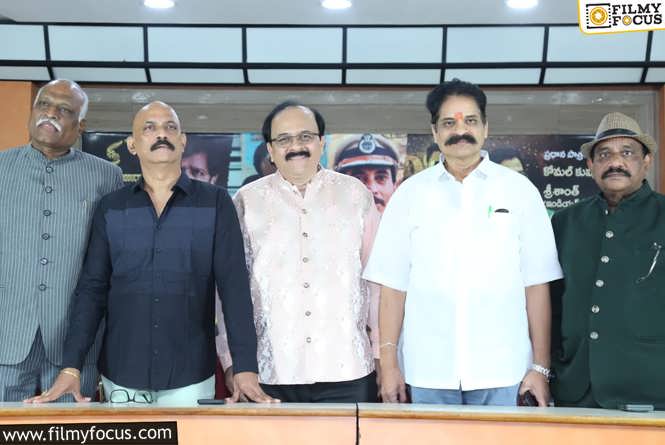 Cricketer Sreeshanth‘s Yamadheera Movie Trailer Launch Event Held Grandly