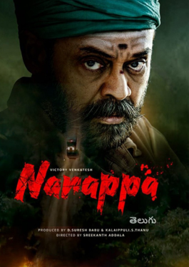 Narappa image