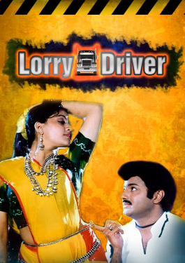 Lorry Driver image