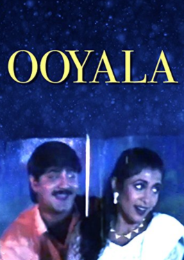 Ooyala image