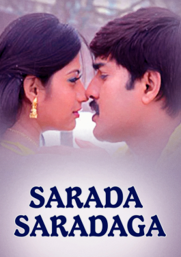 Sarada Saradaga image