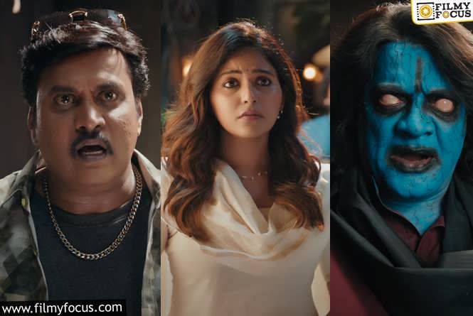 Geethanjali Malli Vachindi Trailer Teases Hilarious Horrors