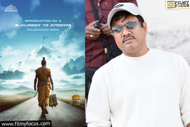 Producer Venu Donepudi Started The Project With Working Title ‘Journey To Ayodhya’
