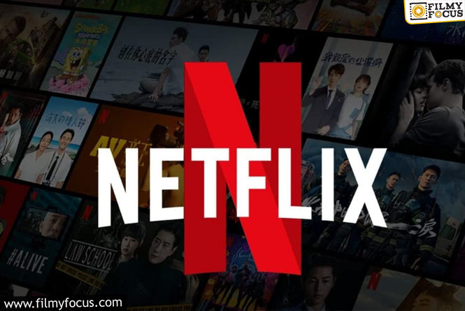 OTT: Netflix Faces Challenges in India Market!