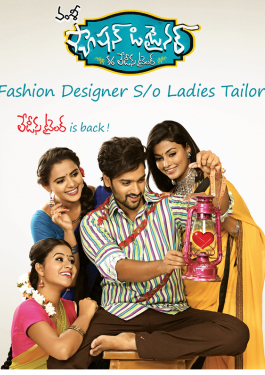 Fashion Designer s/o Ladies Tailor