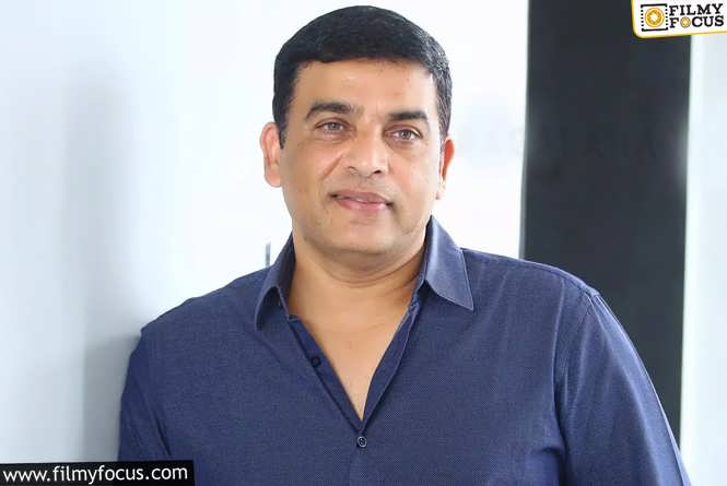 This time Dil Raju must hit situation