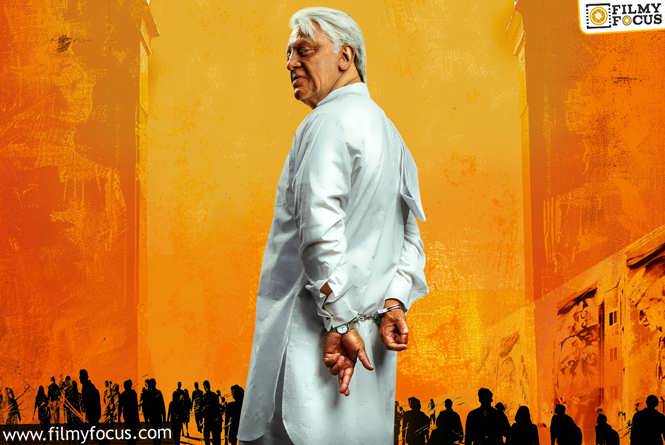 Ulaganayagan Kamal Haasan’s Bharateeyudu2 (Indian 2) box office attack in June