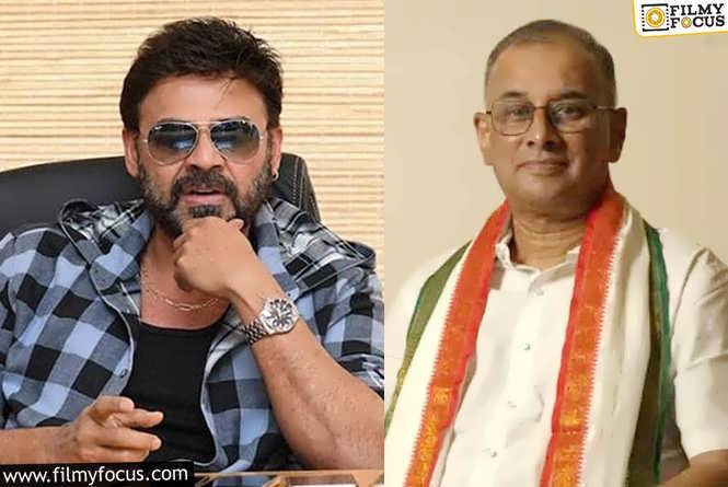 Venkatesh’s Family Connections in Telangana’s Crucial Elections