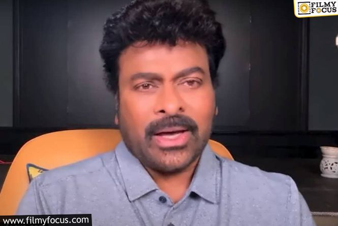 Chiranjeevi’s Call to Action, Standing by Pawan Kalyan in the Elections