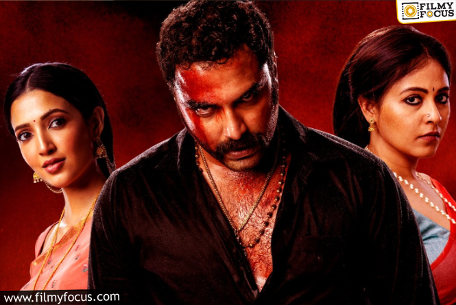 Gangs Of Godavari Trailer Will Be Released On…