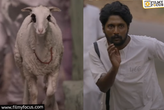 “Gorre Puranam” Teaser Starring Suhas, Has Been Released