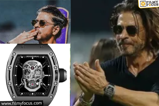 Do You Know The Price Of Shah Rukh Khan’s Sports Wrist Watch?