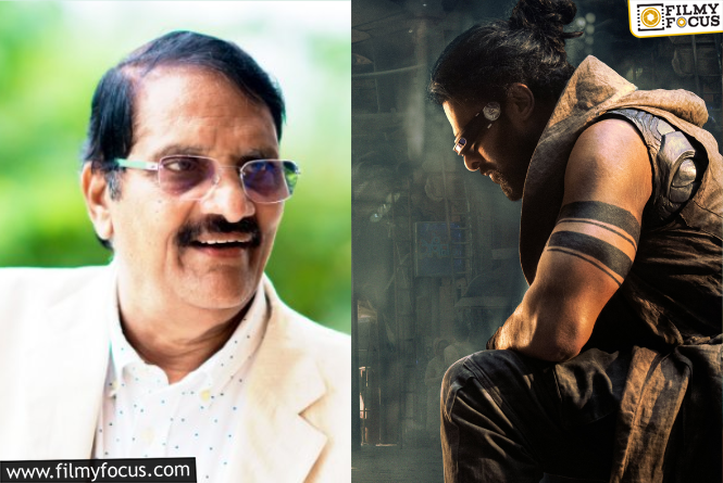 Do Andhra Pradesh Elections Impact The Movie “Kalki”?