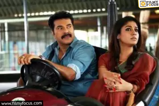 Nayanthara Will Co-Star With Mammootty
