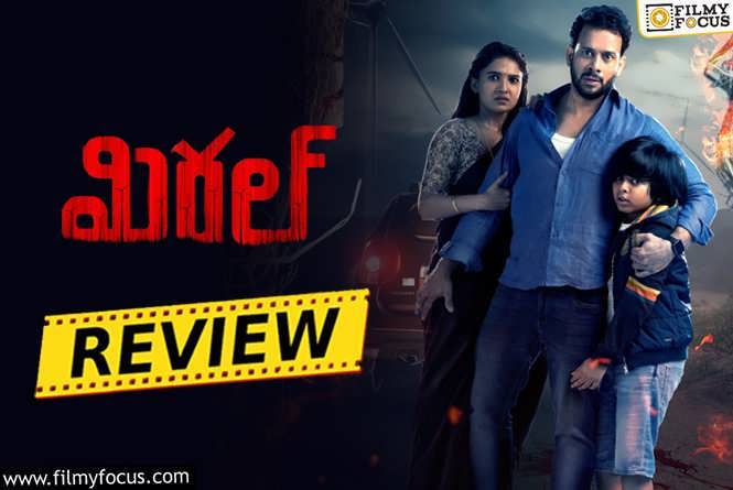 Miral Movie Review & Rating!
