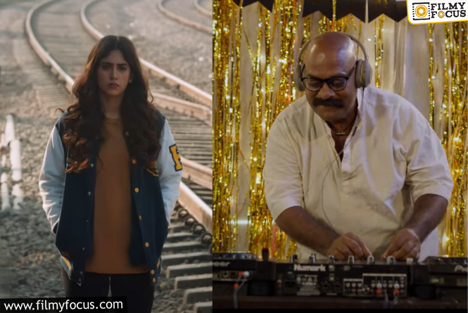 Music Shop Murthy Trailer Filled With Both Laughs And Heartache